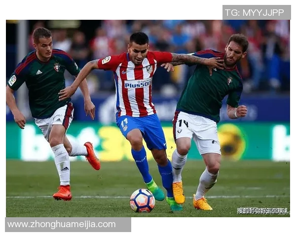 西安足球队在城市联赛中的团队协作表现分析与点评