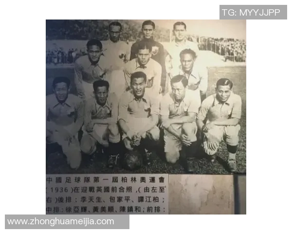 意外邂逅足球明星瞬间定格的珍贵合影回忆