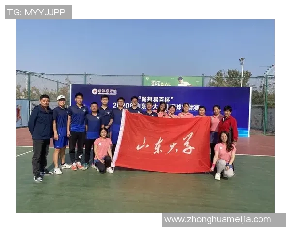 成都网球队在锦标赛中的个人能力展现与整体表现分析